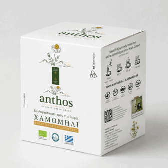 Λευκό χάρτινο κουτί Anthos Herbs με 10 φακελάκια χαμομηλιού